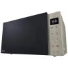Cuptor cu microunde LG MH6535NBS Argintiu - Independentă | 25 l | 1000 W Cuptor cu microunde LG MH6535NBS Argintiu - Independentă | 25 l | 1000 W