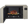 Cuptor cu microunde LG MH6535NBS Argintiu - Independentă | 25 l | 1000 W Cuptor cu microunde LG MH6535NBS Argintiu - Independentă | 25 l | 1000 W