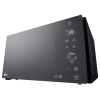 Cuptor cu microunde LG MH6565DPR Negru - Independentă | 25 l | 1000 W Cuptor cu microunde LG MH6565DPR Negru - Independentă | 25 l | 1000 W