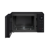 Микроволновая печь LG MS2336GIB Черный - Отдельностоящая | 23 л | 1000 Вт Микроволновая печь LG MS2336GIB Черный - Отдельностоящая | 23 л | 1000 Вт