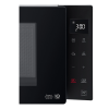 Микроволновая печь LG MS2336GIB Черный - Отдельностоящая | 23 л | 1000 Вт Микроволновая печь LG MS2336GIB Черный - Отдельностоящая | 23 л | 1000 Вт
