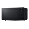Микроволновая печь LG MS3032JAR Черный - Отдельностоящая | 30 л | 900 Вт Микроволновая печь LG MS3032JAR Черный - Отдельностоящая | 30 л | 900 Вт