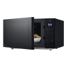 Микроволновая печь LG MS3032JAR Черный - Отдельностоящая | 30 л | 900 Вт Микроволновая печь LG MS3032JAR Черный - Отдельностоящая | 30 л | 900 Вт