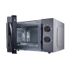 Микроволновая печь Gorenje MO20E1B5 Черный - Отдельностоящая | 20 л | 700 Вт Микроволновая печь Gorenje MO20E1B5 Черный - Отдельностоящая | 20 л | 700 Вт