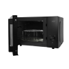 Микроволновая печь Gorenje MO23S4B5 Черный - Отдельностоящая | 23 л | 800 Вт Микроволновая печь Gorenje MO23S4B5 Черный - Отдельностоящая | 23 л | 800 Вт