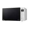 Микроволновая печь LG MS23NECBW Белый - Отдельностоящая | 23 л | 1000 Вт