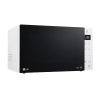 Микроволновая печь LG MS23NECBW Белый - Отдельностоящая | 23 л | 1000 Вт