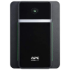 Sursă de alimentare neîntreruptibilă APC BX2200MI-GR Negru - Turn | Linear-interactiv | 2200 VA Sursă de alimentare neîntreruptibilă APC BX2200MI-GR Negru - Turn | Linear-interactiv | 2200 VA