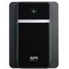 Sursă de alimentare neîntreruptibilă APC BX2200MI-GR Negru - Turn | Linear-interactiv | 2200 VA Sursă de alimentare neîntreruptibilă APC BX2200MI-GR Negru - Turn | Linear-interactiv | 2200 VA