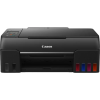Multifunctional Inkjet Canon Pixma G640 Color A4 Negru - 1200 x 4800 dpi | 600 dpi
