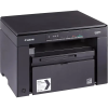 Multifunctional laser Canon i-Sensys MF3010 Bundle, & CRG725 x 2 pc Monocrom A4 Negru - 600 x 1200 dpi | 600 dpi | 100 pagini