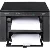 Multifunctional laser Canon i-Sensys MF3010 Bundle, & CRG725 x 2 pc Monocrom A4 Negru - 600 x 1200 dpi | 600 dpi | 100 pagini