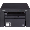 Multifunctional laser Canon i-Sensys MF3010 Bundle, & CRG725 x 2 pc Monocrom A4 Negru - 600 x 1200 dpi | 600 dpi | 100 pagini