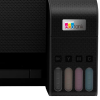 Multifunctional Inkjet Epson EcoTank L3250 Color A4 Negru - 1440 x 5760 dpi | 1200 dpi | 30 pagini | 3 pL Multifunctional Inkjet Epson EcoTank L3250 Color A4 Negru - 1440 x 5760 dpi | 1200 dpi | 30 pagini | 3 pL