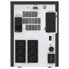 Sursă de alimentare neîntreruptibilă APC SMV1500CAI Negru - Turn | Linear-interactiv | 1500 VA Sursă de alimentare neîntreruptibilă APC SMV1500CAI Negru - Turn | Linear-interactiv | 1500 VA