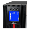 Sursă de alimentare neîntreruptibilă PCM MAC-1000 IEC Negru - Turn | Online | 1000 VA Sursă de alimentare neîntreruptibilă PCM MAC-1000 IEC Negru - Turn | Online | 1000 VA
