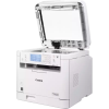 Multifunctional laser Canon i-Sensys MF287dw Monocrom A4 Alb - 1200 x 1200 dpi | 600 dpi | 50 pagini Multifunctional laser Canon i-Sensys MF287dw Monocrom A4 Alb - 1200 x 1200 dpi | 600 dpi | 50 pagini
