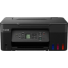 MFP Canon Pixma G3470 Color A4 Negru - 4800 x 1200 dpi | 600 dpi