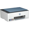 MFP HP Smart Tank 585 Color A4 Alb - 1200 x 1200 dpi | 600 dpi