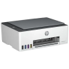 MFP HP Smart Tank 520 Color A4 Alb - 1200 x 1200 dpi | 1200 dpi | 30 pagini MFP HP Smart Tank 520 Color A4 Alb - 1200 x 1200 dpi | 1200 dpi | 30 pagini