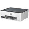 MFP HP Smart Tank 520 Color A4 Alb - 1200 x 1200 dpi | 1200 dpi | 30 pagini MFP HP Smart Tank 520 Color A4 Alb - 1200 x 1200 dpi | 1200 dpi | 30 pagini