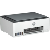 MFP HP Smart Tank 580 Color A4 Alb - 1200 x 1200 dpi | 600 dpi MFP HP Smart Tank 580 Color A4 Alb - 1200 x 1200 dpi | 600 dpi