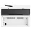 MFP HP Laser 137fnw Monocrom A4 Alb - 1200 x 1200 dpi | 600 dpi | 100 pagini MFP HP Laser 137fnw Monocrom A4 Alb - 1200 x 1200 dpi | 600 dpi | 100 pagini
