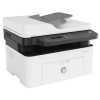 MFP HP Laser 137fnw Monocrom A4 Alb - 1200 x 1200 dpi | 600 dpi | 100 pagini MFP HP Laser 137fnw Monocrom A4 Alb - 1200 x 1200 dpi | 600 dpi | 100 pagini
