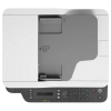 MFP HP Laser 137fnw Monocrom A4 Alb - 1200 x 1200 dpi | 600 dpi | 100 pagini MFP HP Laser 137fnw Monocrom A4 Alb - 1200 x 1200 dpi | 600 dpi | 100 pagini
