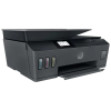 MFP HP Smart Tank 530, Negru - 1200 x 1200 dpi | 1200 dpi