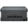 MFP HP Smart Tank 670, Alb | Gri - 1200 x 1200 dpi | 1200 dpi