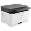 MFP HP Color Laser 178nw, Alb - 600 x 600 dpi | 600 dpi | 50 pagini MFP HP Color Laser 178nw, Alb - 600 x 600 dpi | 600 dpi | 50 pagini