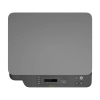 MFP HP Color Laser 178nw, Alb - 600 x 600 dpi | 600 dpi | 50 pagini MFP HP Color Laser 178nw, Alb - 600 x 600 dpi | 600 dpi | 50 pagini