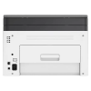 MFP HP Color Laser 178nw, Alb - 600 x 600 dpi | 600 dpi | 50 pagini MFP HP Color Laser 178nw, Alb - 600 x 600 dpi | 600 dpi | 50 pagini