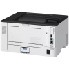 Imprimantă laser Canon i-Sensys LBP246dw II A4 Alb - Monocrom | 1200 x 1200 dpi | 80000 Pagini/Lună | 5 s Imprimantă laser Canon i-Sensys LBP246dw II A4 Alb - Monocrom | 1200 x 1200 dpi | 80000 Pagini/Lună | 5 s