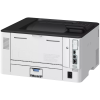 Imprimantă laser Canon i-Sensys LBP243dw II A4 Alb - Monocrom | 1200 x 1200 dpi | 4000 Pagini/Lună | 5 s Imprimantă laser Canon i-Sensys LBP243dw II A4 Alb - Monocrom | 1200 x 1200 dpi | 4000 Pagini/Lună | 5 s