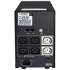Источник бесперебойного питания PCM IMD-1500AP Серый - Башня | Линейно-интерактивный | 1500 ВА Источник бесперебойного питания PCM IMD-1500AP Серый - Башня | Линейно-интерактивный | 1500 ВА