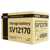 Аккумулятор для резервного питания SVEN SV12170 - 12 В | 17 Ач Аккумулятор для резервного питания SVEN SV12170 - 12 В | 17 Ач