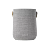 Портативная колонка Harman Kardon Citation 200 Серый - 50 Вт | 2.0 Стерео | 8 часов