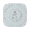 Buton de control fără fir Yandex YNDX-00524 Alb - Fără fir | Baterie | Interior Buton de control fără fir Yandex YNDX-00524 Alb - Fără fir | Baterie | Interior