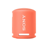 Boxă portabilă SONY SRS-XB13 Сoral Pink - 5 W | IP67 | 16 ore Boxă portabilă SONY SRS-XB13 Сoral Pink - 5 W | IP67 | 16 ore
