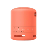 Boxă portabilă SONY SRS-XB13 Сoral Pink - 5 W | IP67 | 16 ore Boxă portabilă SONY SRS-XB13 Сoral Pink - 5 W | IP67 | 16 ore