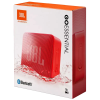 Boxă portabilă JBL Essential Roșu - 3.1 W | 1.0 | IPX7 | 5 ore Boxă portabilă JBL Essential Roșu - 3.1 W | 1.0 | IPX7 | 5 ore
