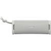 Boxă portabilă SONY ULT FIELD 1 Alb - 7.5 W | IP67 | 12 ore Boxă portabilă SONY ULT FIELD 1 Alb - 7.5 W | IP67 | 12 ore