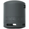 Boxă portabilă SONY XB100 Negru - 2.5 W | 1.0 | IP67 | 16 ore Boxă portabilă SONY XB100 Negru - 2.5 W | 1.0 | IP67 | 16 ore