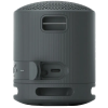 Boxă portabilă SONY XB100 Negru - 2.5 W | 1.0 | IP67 | 16 ore Boxă portabilă SONY XB100 Negru - 2.5 W | 1.0 | IP67 | 16 ore