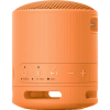 Boxă portabilă SONY XB100 Portocaliu - 2.5 W | 1.0 | IP67 | 16 ore Boxă portabilă SONY XB100 Portocaliu - 2.5 W | 1.0 | IP67 | 16 ore