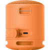 Boxă portabilă SONY XB100 Portocaliu - 2.5 W | 1.0 | IP67 | 16 ore Boxă portabilă SONY XB100 Portocaliu - 2.5 W | 1.0 | IP67 | 16 ore