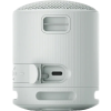 Boxă portabilă SONY XB100 Gri deschis - 2.5 W | 1.0 | IP67 | 16 ore Boxă portabilă SONY XB100 Gri deschis - 2.5 W | 1.0 | IP67 | 16 ore