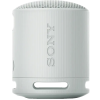 Boxă portabilă SONY XB100 Gri deschis - 2.5 W | 1.0 | IP67 | 16 ore Boxă portabilă SONY XB100 Gri deschis - 2.5 W | 1.0 | IP67 | 16 ore